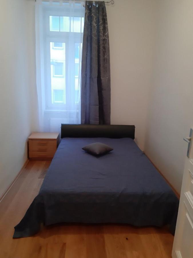 Apartments Diana-Contactless Check-In! Виена Екстериор снимка